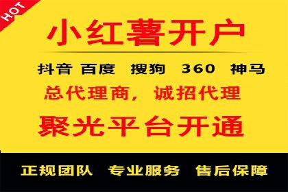 sem竞价代运营策略在移动端的成功应用案例